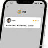 喬安4g太陽能攝像頭室外戶外終身免充值流量無電無網(wǎng)免插電手機遠(yuǎn)程監(jiān)控器家用360度無死角帶全景夜視 曬單實拍圖