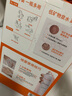 法國(guó)進(jìn)口舒泉調(diào)理噴霧四件套(300mL*2+ 50mL*2) (300ml*2+ 50ml*2) 曬單實(shí)拍圖