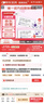 瑞琳他抗抗hpv凝膠阻斷HPV病毒感染5盒援助1盒咨詢享大額優(yōu)惠瑞林他抗 曬單實拍圖