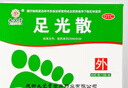 金達克寧酮康唑乳膏15g+九芝堂足光散40g*5袋腳氣藥止癢脫皮爛腳丫真菌感染根治腳出汗腳臭專用藥腳氣泡腳 曬單實拍圖