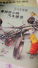 小小工程師（全5冊）STEAM科學(xué)繪本新東方童書?[7-10歲]   閱讀狂歡節(jié) 曬單實(shí)拍圖