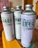 金星毛尖+茉莉花+龍井+蜜桃+普洱+碧螺春拼裝組合1L*6罐裝 曬單實(shí)拍圖