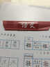 京小米森活文件袋a3雙拉桿試卷收納夾旋轉文件夾學(xué)生卷子收納分科整理神器a4資料夾 雙夾【送全套科目貼紙】/語(yǔ)+數+英/3個(gè) 曬單實(shí)拍圖