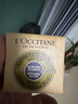 歐舒丹（L'OCCITANE）乳木果馬鞭草味潔膚皂香皂沐浴皂100g溫和留香易沖洗 曬單實(shí)拍圖
