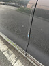 晟梵25款吉利星越L車門防撞條S防刮24星越L汽車用品車貼2023適用于 【全車】長4+短6+門碗4+門角2 星越L專用 曬單實拍圖