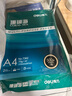 品勝 適用蘋果12Pro手機(jī)殼 iPhone12Pro手機(jī)殼 6.1英寸透明輕薄防刮軟殼氣囊防摔手機(jī)保護(hù)殼 曬單實(shí)拍圖