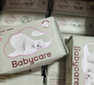 babycare面膜柔巾嬰兒一次性洗臉巾干濕兩用小熊巾加厚綿柔巾 80抽*18包 曬單實(shí)拍圖