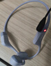 韶音（SHOKZ）【國家補貼】OpenRun Air S803骨傳導耳機開放式運動跑步長續(xù)航無線藍牙耳機 風信紫 曬單實拍圖