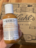 Kiehl's科顏氏金盞花乳液保濕女士補(bǔ)水清爽面部霜控油妝前敏感肌修復(fù)祛痘科顏氏金盞花乳液-125ml 曬單實(shí)拍圖