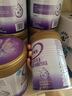 iSainte圣桐特醫(yī) 特愛敏佳 嬰兒乳蛋白部分水解配方粉 700g*6罐箱裝 低敏 曬單實(shí)拍圖