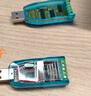 EB-LINK USB轉485轉換器九針串口數據電腦com口通信線(xiàn)轉接線(xiàn) 曬單實(shí)拍圖
