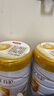 伊利金領(lǐng)冠育護【5倍DHA好腦力】較大嬰兒奶粉2段(6-12個(gè)月)960g 曬單實(shí)拍圖