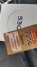 vivo S30 12GB+256GB 可可黑 國(guó)家補(bǔ)貼 多彩輕薄直屏 超級(jí)潛望長(zhǎng)焦 學(xué)生 live圖 AI手機(jī) 曬單實(shí)拍圖