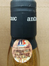 安努克（AnCnoc）【英國國家館】單一麥芽威士忌洋酒700ml 蘇格蘭高地產(chǎn)區(qū)原瓶進口 12年陳釀威士忌700ml 曬單實拍圖