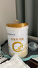 合生元（BIOSTIME）派星1段嬰兒配方奶粉牛奶粉0-6個(gè)月寶寶適喝 【助于大腦發(fā)育】800g*1罐 曬單實(shí)拍圖