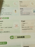 一本小學(xué)生英語作文+語法+必備詞匯（3冊）2026版小學(xué)生英語基礎(chǔ)知識滿分作文語法單詞美文素材積累 曬單實拍圖