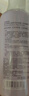 兔頭媽媽金盞花爽膚兒童沐浴露水潤舒爽嬰兒沐浴露335ml 曬單實(shí)拍圖