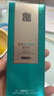 百雀羚（PECHOIN）旅行套裝 水乳霜小樣試用體驗套裝 補水保濕抗皺緊致護膚品官方 幀顏淡紋精華水20ml*2 曬單實(shí)拍圖