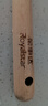 榮事達硅膠鍋鏟家用炒菜鏟子不粘鍋專(zhuān)用鍋鏟木柄鏟食品級鍋鏟套裝 【鍋鏟】歐標母嬰級硅膠+櫸木柄 曬單實(shí)拍圖