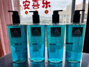 阿迪達斯 （adidas）男士沐浴露洗發(fā)水洗面奶三效合一 游泳去氯清爽控油保濕冰點(diǎn)600ml 曬單實(shí)拍圖