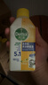 滴露（Dettol）洗衣機(jī)清洗劑機(jī)槽檸檬滾筒洗衣機(jī)清潔劑強(qiáng)力除垢除菌250ml*6瓶 曬單實拍圖