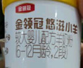 伊利金領(lǐng)冠悠滋小羊2段6-12月嬰兒羊奶粉700克*6整箱裝新老包裝隨機發(fā) 曬單實拍圖