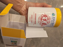 dyey黃芪霜面霜老國貨保濕提亮緊致抗皺淡紋男女士霜300g 曬單實(shí)拍圖