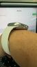 BHO【熱銷10萬+】適用蘋果手表保護(hù)殼apple watch s10保護(hù)殼膜一體套iwatch s9/8/7/ultra2鋼化膜防摔 【新】殼膜一體【星光色】 iwatch 4/5/6/SE2【40 曬單實(shí)拍圖