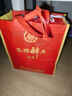 五糧液（WULIANGYE）股份出品 2014年老酒飛樽醉月52度500ml*2瓶禮盒送禮酒水 曬單實(shí)拍圖