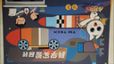 探夢(mèng)steam兒童科技小制作小發(fā)明1-6年級(jí)科學(xué)實(shí)驗(yàn)套裝器材小學(xué)生玩具 教科版-小學(xué)一年級(jí)（16件套） 曬單實(shí)拍圖