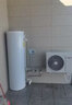 萬(wàn)和空氣能熱水器 家用150/200/300升 全新升級 超一級能效 智能WiFi 電輔熱75℃高溫 300L一級能效包安裝 曬單實(shí)拍圖