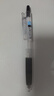 百樂(lè )（PILOT）JUICE果汁筆按動(dòng)黑色中性筆高顏值0.5簽字筆黑筆水筆學(xué)生考試刷題水性筆辦公用品文具套裝 5支 曬單實(shí)拍圖