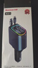 紐曼（Newmine）帶線車載充電器超級快充一拖三多功能汽車充電器點(diǎn)煙器轉(zhuǎn)換器 曬單實(shí)拍圖