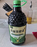 可可椰諾麗兩瓶裝 諾麗酵素果汁純原液（2500ML*2瓶）noni諾尼果孝素膳食營 曬單實拍圖