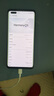 華為Mate40 華為Mate40pro 麒麟9000 mate40pro二手 二手華為手機 4G版 【Mate40 Pro】秘銀色 8+128G（原裝90%左右電池效率+豪華大禮包） 95新 曬單實(shí)拍圖