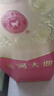 洋河大曲 新天藍(lán) 42度 500ml*6瓶 整箱裝 綿柔濃香型白酒 曬單實拍圖