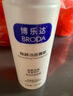 博樂(lè)達(dá)（BRODA）  敏肌修護(hù)補(bǔ)水保濕男女面部護(hù)膚品【刮碼發(fā)貨】精華化妝品美妝 煥顏潔面慕斯150ml 曬單實(shí)拍圖