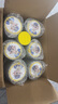 啟輝宜品啟輝純綿羊奶粉3段12-36個(gè)月配方幼兒寶寶羊奶粉三段350g/1罐 3段 700g 5罐 曬單實(shí)拍圖