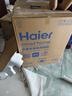 海爾（Haier）【四驅(qū)雙面洗W5000SPro】國(guó)家補(bǔ)貼20%洗碗機(jī)嵌入式麥浪水精靈18套大容量智能開關(guān)門EYSZW18586GHU1 曬單實(shí)拍圖