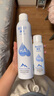 頤蓮（RELLET） 【 張凌赫代言】補水噴霧300ml  保濕溫和化妝水爽膚水七夕禮物 曬單實拍圖