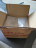 奧克斯（AUX）光頭神器剃光頭專用自理發(fā)器成人電動家用自助大功率刮頭剃須刀 剃光頭/胡須【七夕情人節(jié)禮物】 曬單實拍圖