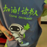 2025新款兒童睡衣夏季款卡通短袖短褲薄款大童青少年男孩家居服男 加油讀書(shū)人【男童短袖圓領(lǐng)套裝】 XS 【16碼-建議身高130-140】 曬單實(shí)拍圖