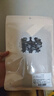 山茶蜜桃 情趣玩具性感蕾絲眼罩極度誘惑黑絲手套道具組合夫妻刺激房事情侶調(diào)情工具sm角色扮演情趣用品5343 曬單實(shí)拍圖