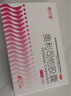 舒爾佳 奧利司他膠囊120mg*48粒 減脂減重 減肥藥 塑身排油瘦身 治療肥胖 曬單實(shí)拍圖