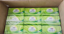 心相印抽紙【肖戰(zhàn)推薦】云感柔膚 3層100抽*48包S碼 紙巾面巾紙整箱銷售 曬單實(shí)拍圖