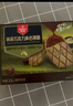 丹夫巴特脆華夫176g/盒進(jìn)口黃油薄脆餅干營(yíng)養(yǎng)早餐下午茶獨(dú)立點(diǎn)心零食 曬單實(shí)拍圖