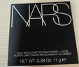 NARS【肖戰(zhàn)推薦】定妝大白餅散粉粉餅蜜粉不卡粉細膩持久輕透 經典大白餅10g【25年12月到期】 曬單實拍圖