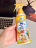 未來(lái)（VAPE）日本花露水噴霧便攜孕嬰可用 金色皂香型200ml 曬單實(shí)拍圖