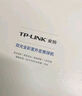 普聯(lián)（TP-LINK）500萬全彩監(jiān)控攝像頭家用監(jiān)控器360度無死角全景帶夜視追蹤無線室外戶外防水云臺旋轉(zhuǎn)手機(jī)遠(yuǎn)程網(wǎng)絡(luò) 曬單實拍圖