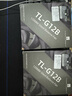 Thermalright(利民) TL-G12B 黑色12cm機(jī)箱風(fēng)扇 液壓 軸承 4PIN PWM 風(fēng)扇 串接PWM接頭 1500調(diào)速風(fēng)扇 曬單實(shí)拍圖
